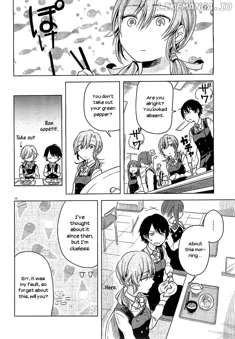 Ano Ko ni Kiss to Shirayuri wo chapter 4 - page 13