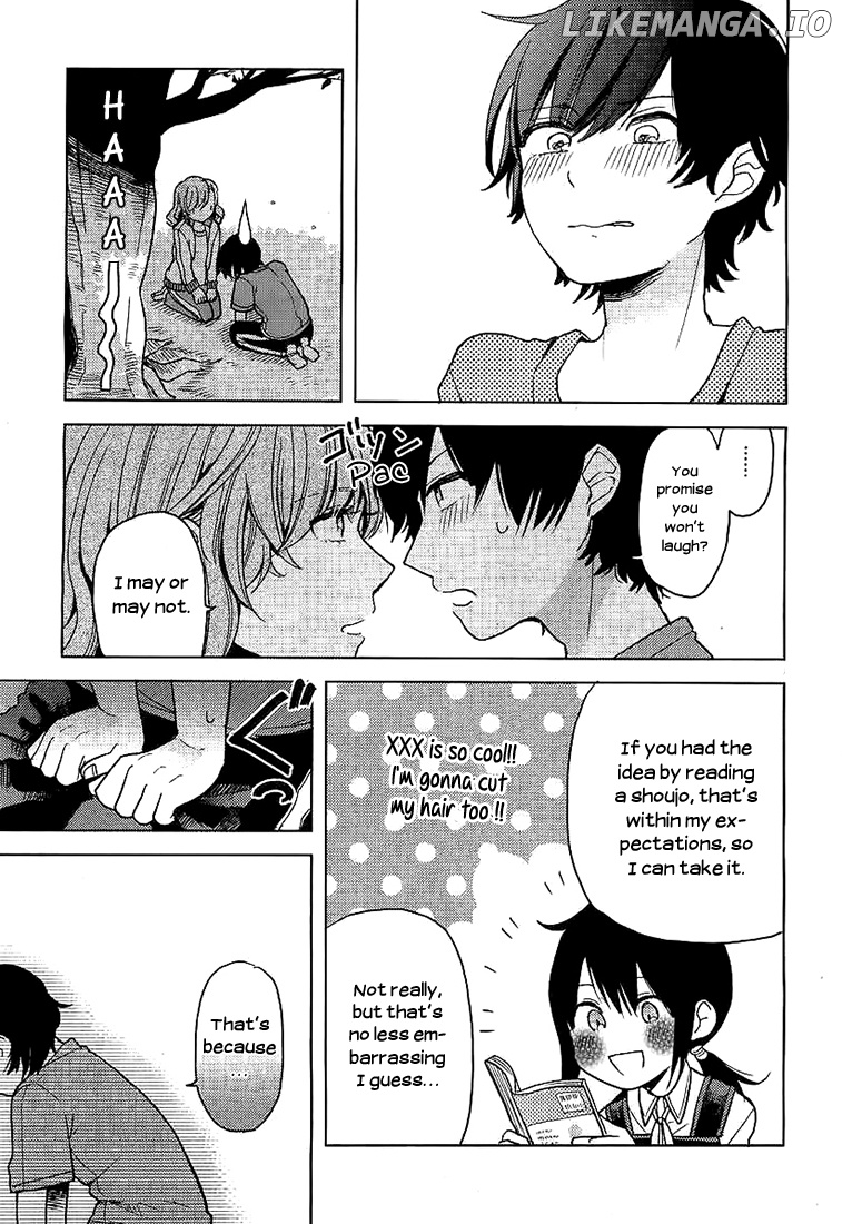 Ano Ko ni Kiss to Shirayuri wo chapter 4 - page 24