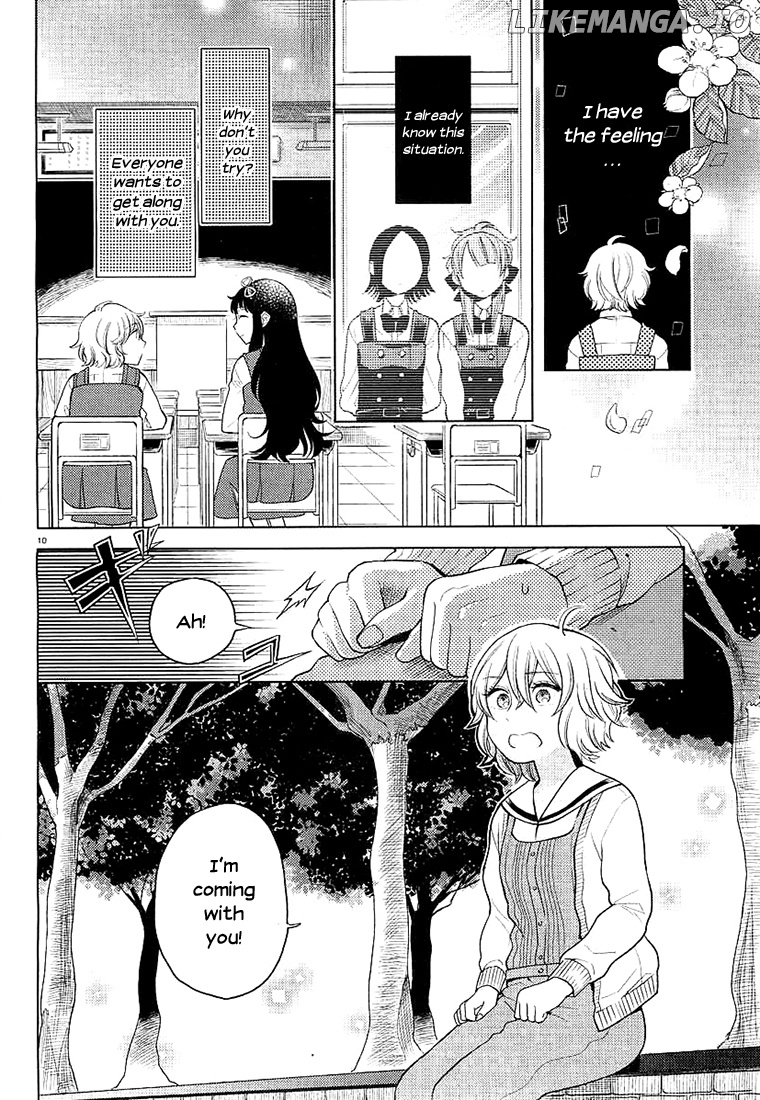Ano Ko ni Kiss to Shirayuri wo chapter 5 - page 10