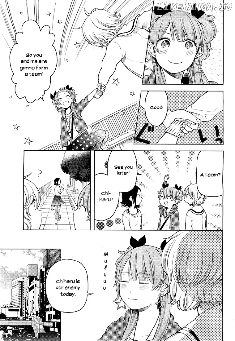 Ano Ko ni Kiss to Shirayuri wo chapter 5 - page 11