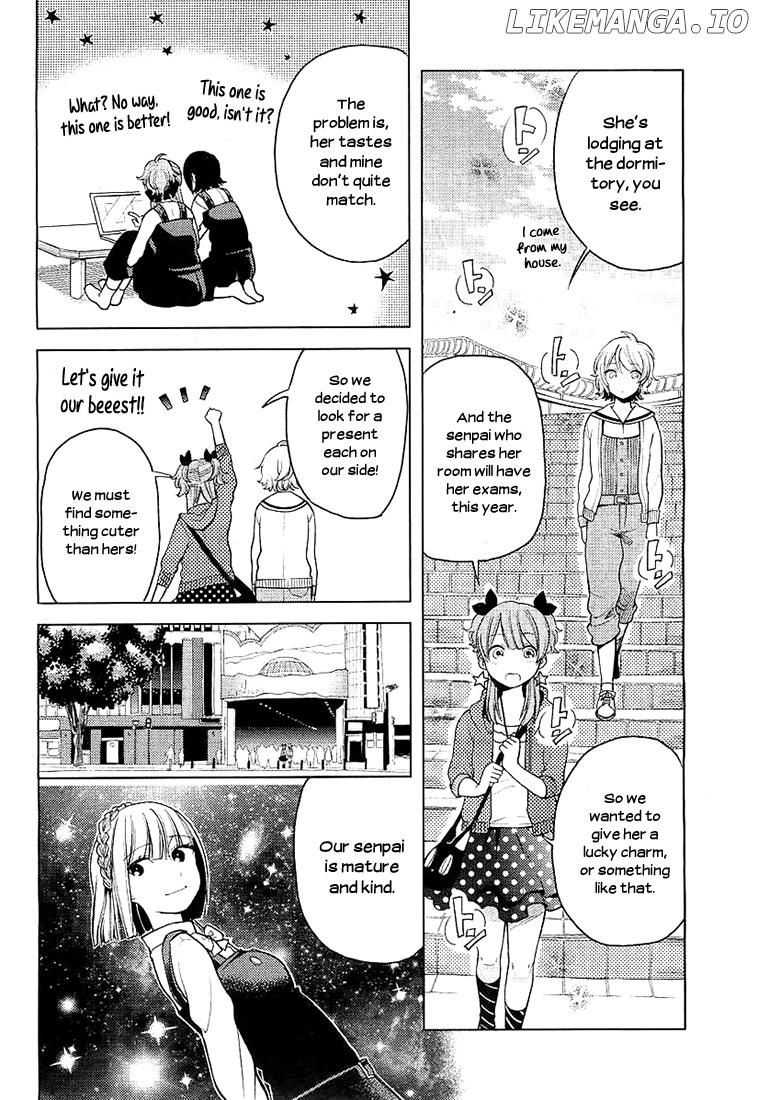 Ano Ko ni Kiss to Shirayuri wo chapter 5 - page 12
