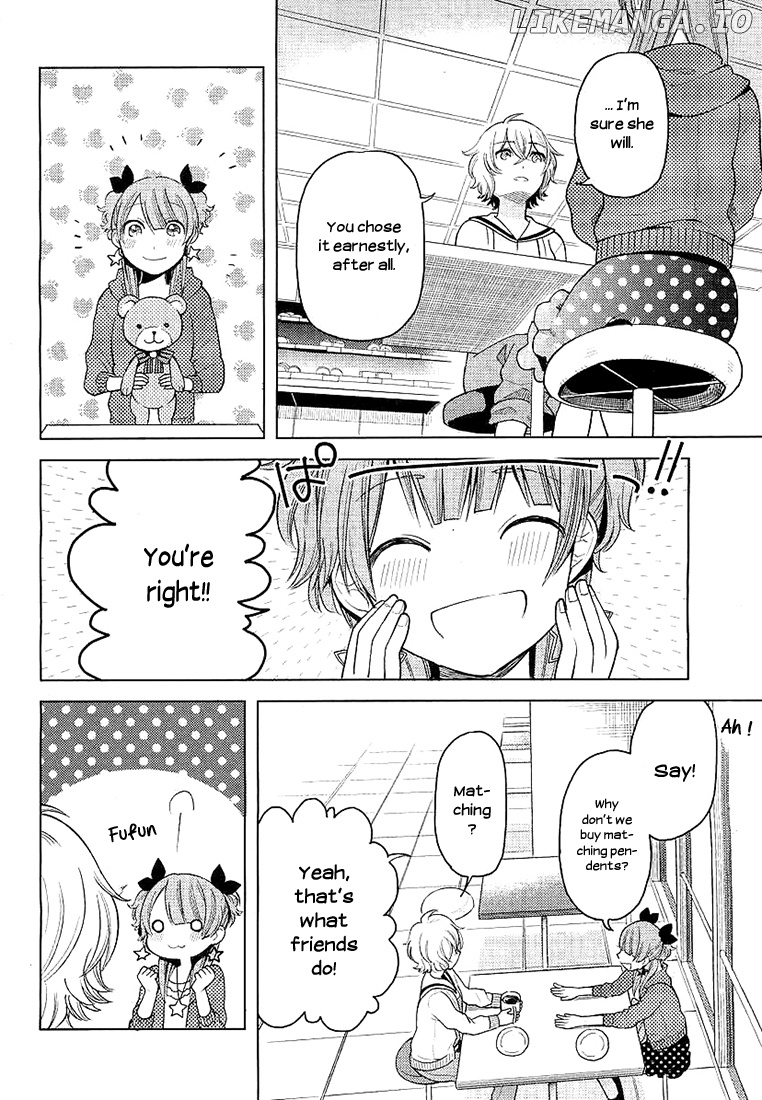 Ano Ko ni Kiss to Shirayuri wo chapter 5 - page 18