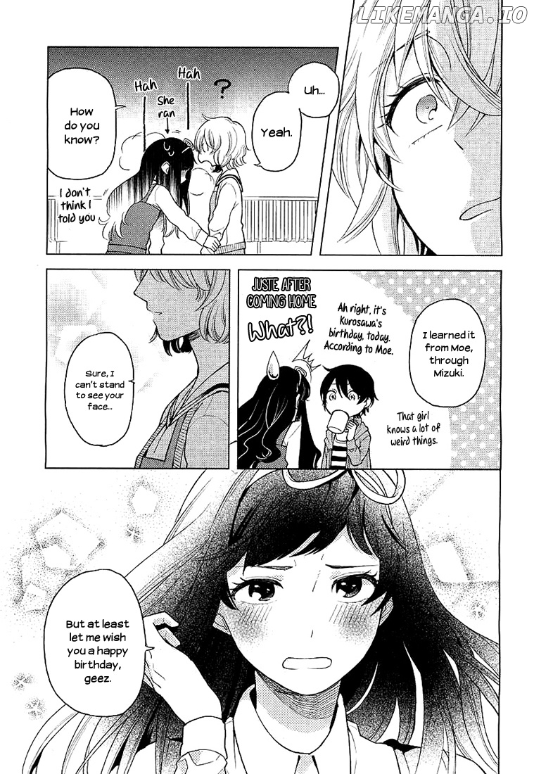 Ano Ko ni Kiss to Shirayuri wo chapter 5 - page 22