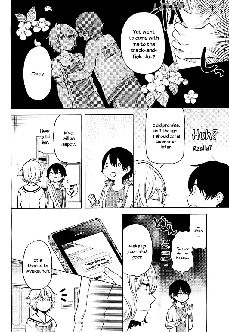 Ano Ko ni Kiss to Shirayuri wo chapter 5 - page 4