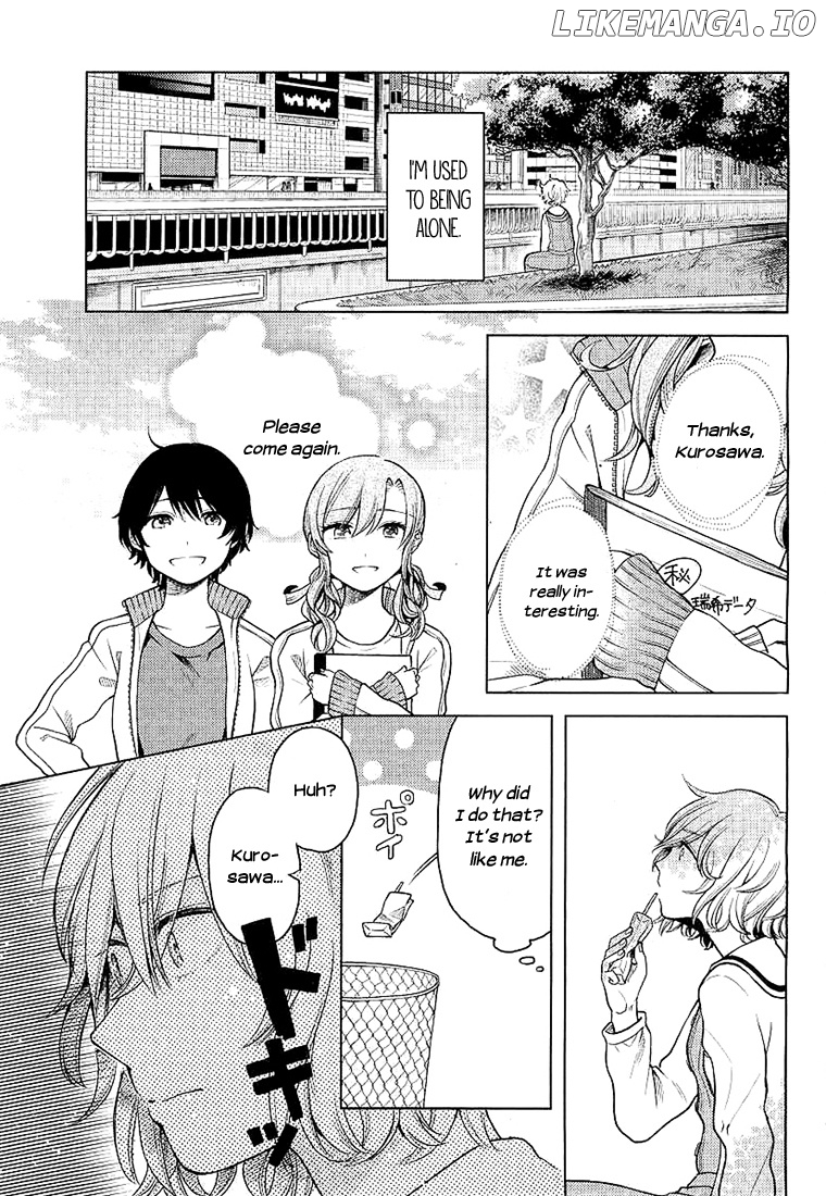 Ano Ko ni Kiss to Shirayuri wo chapter 5 - page 7
