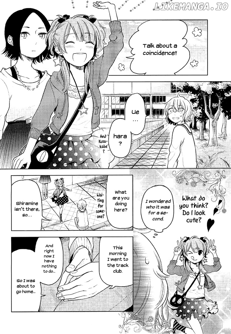 Ano Ko ni Kiss to Shirayuri wo chapter 5 - page 8