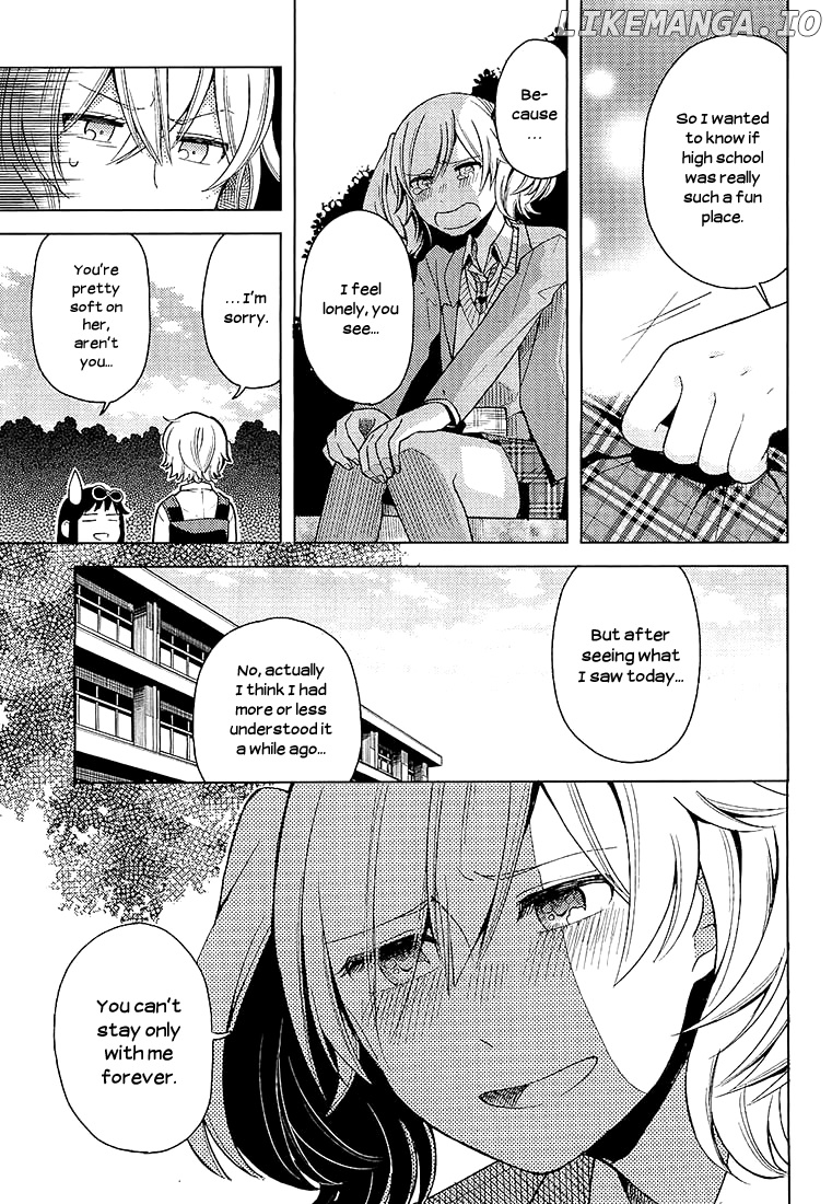 Ano Ko ni Kiss to Shirayuri wo chapter 6 - page 11