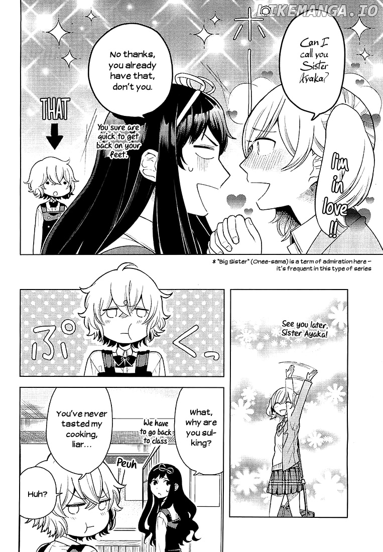 Ano Ko ni Kiss to Shirayuri wo chapter 6 - page 14