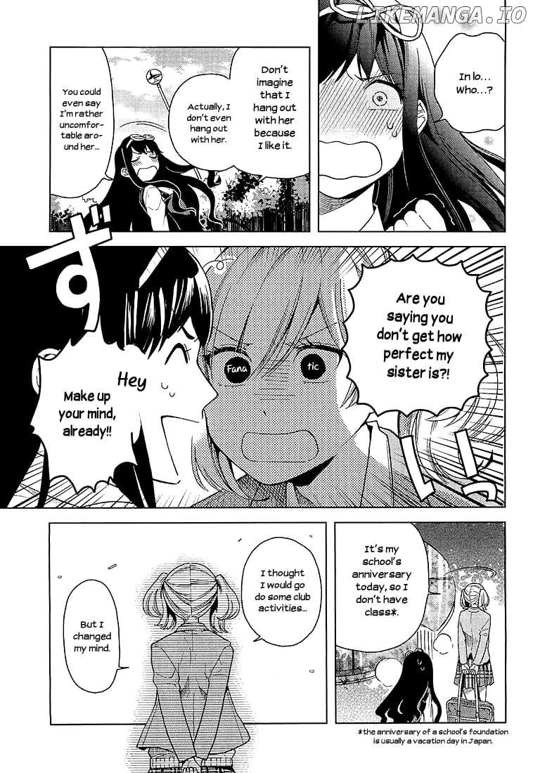 Ano Ko ni Kiss to Shirayuri wo chapter 6 - page 5