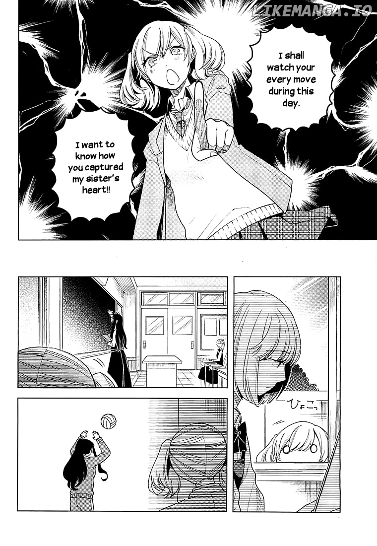 Ano Ko ni Kiss to Shirayuri wo chapter 6 - page 6
