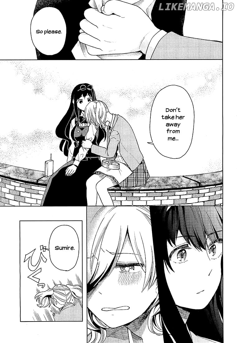 Ano Ko ni Kiss to Shirayuri wo chapter 6 - page 9