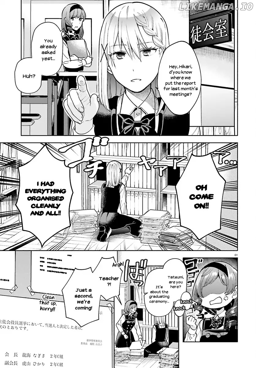 Ano Ko ni Kiss to Shirayuri wo chapter 39 - page 2