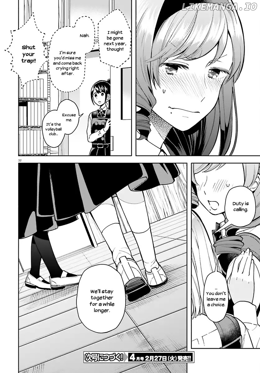 Ano Ko ni Kiss to Shirayuri wo chapter 39 - page 32