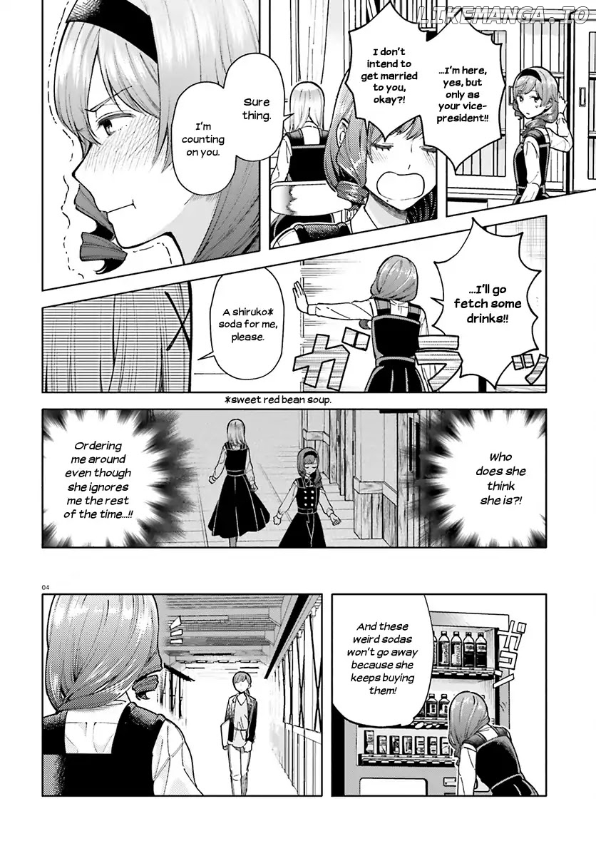 Ano Ko ni Kiss to Shirayuri wo chapter 39 - page 5