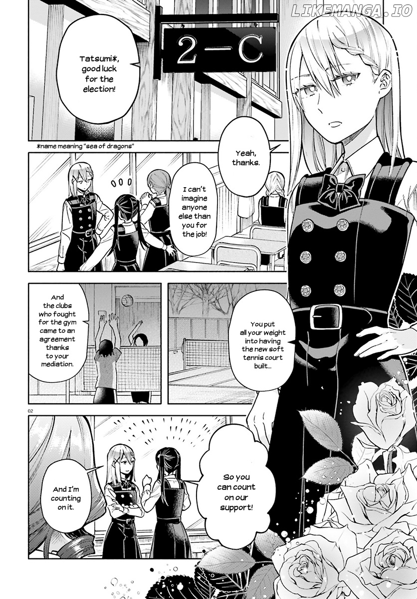 Ano Ko ni Kiss to Shirayuri wo chapter 37 - page 3