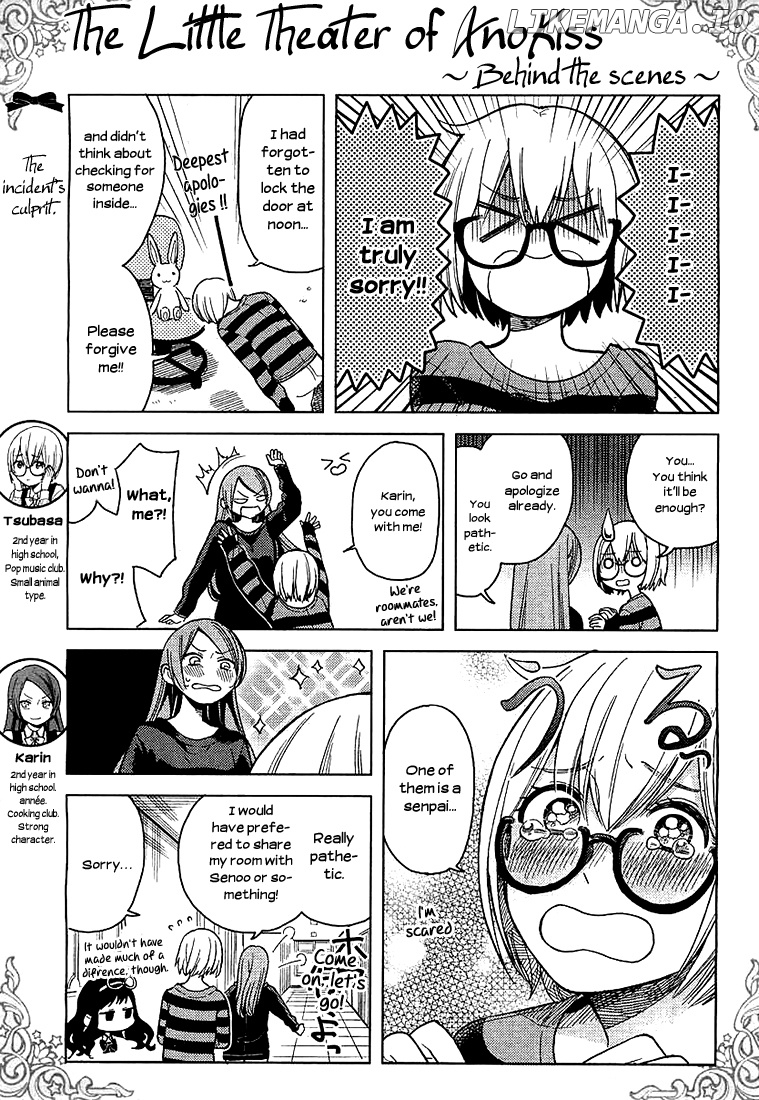 Ano Ko ni Kiss to Shirayuri wo chapter 7 - page 28