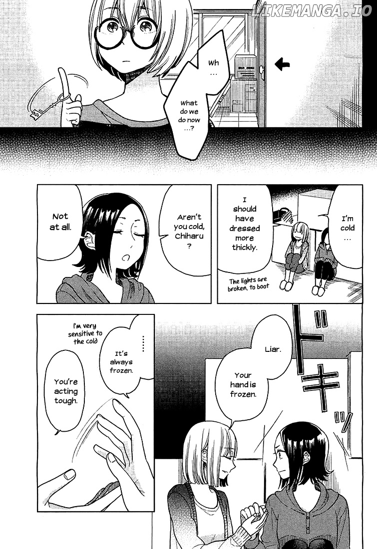 Ano Ko ni Kiss to Shirayuri wo chapter 7 - page 5