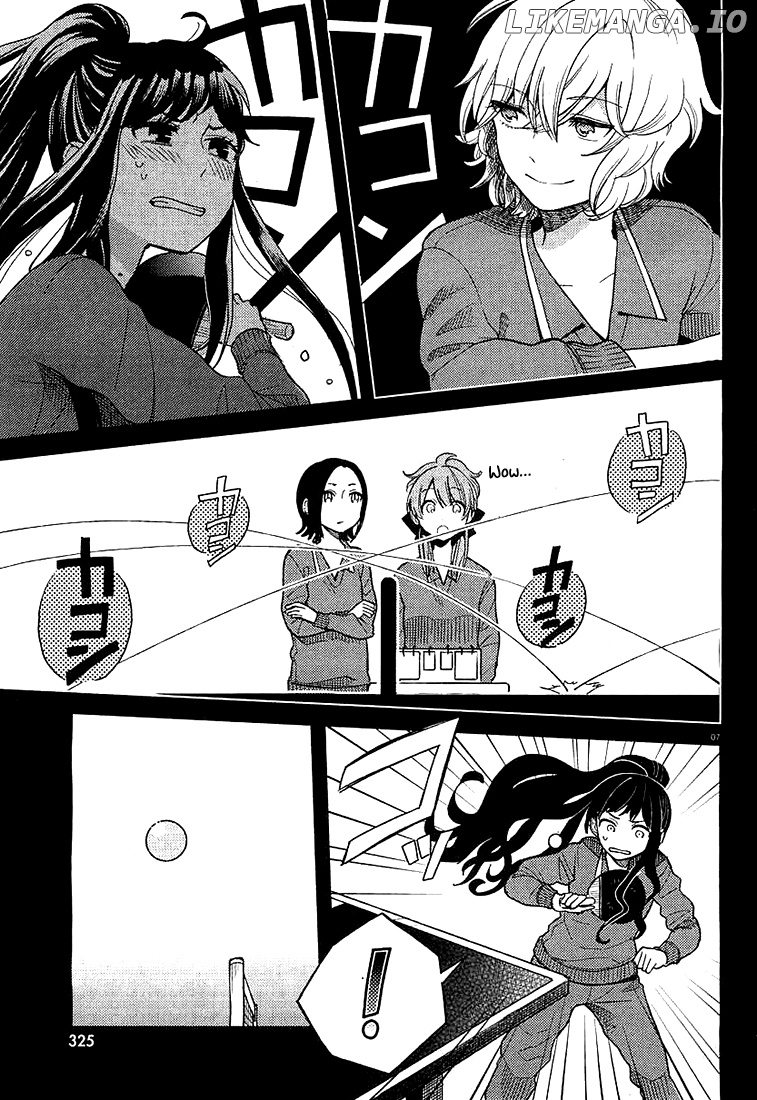 Ano Ko ni Kiss to Shirayuri wo chapter 7 - page 7