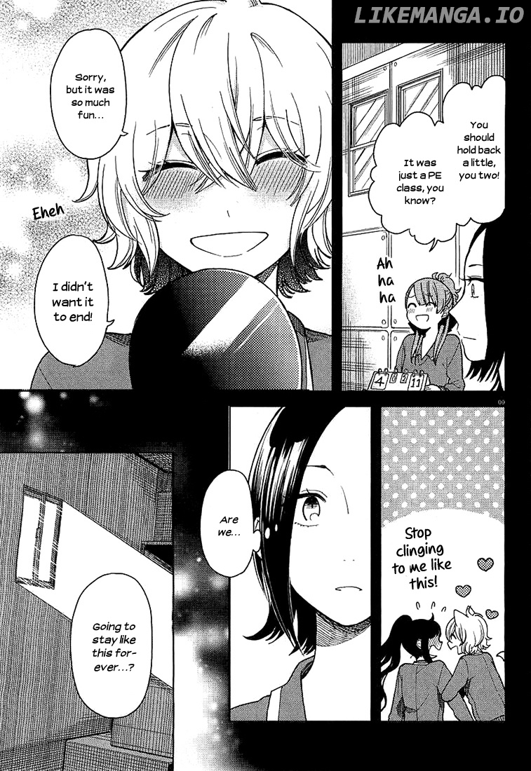 Ano Ko ni Kiss to Shirayuri wo chapter 7 - page 9