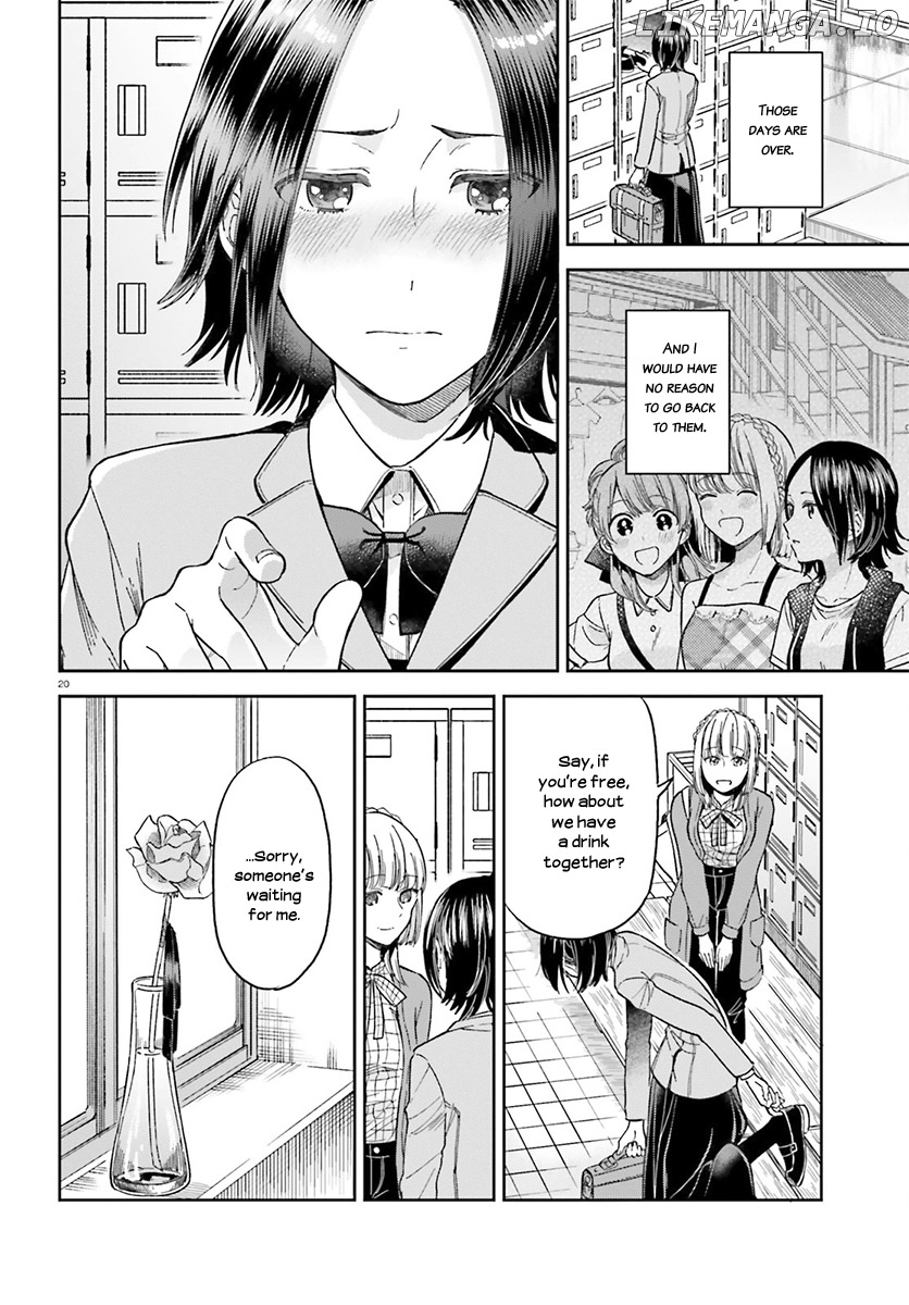 Ano Ko ni Kiss to Shirayuri wo chapter 27 - page 21