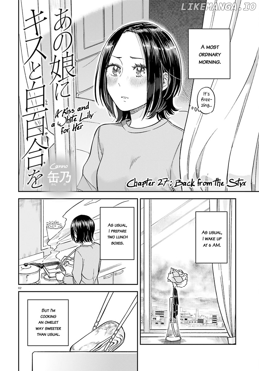 Ano Ko ni Kiss to Shirayuri wo chapter 27 - page 3