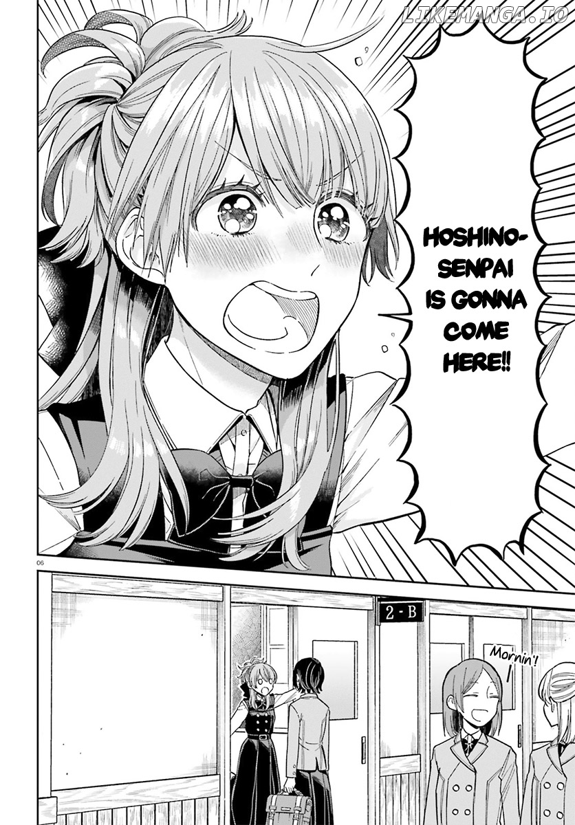 Ano Ko ni Kiss to Shirayuri wo chapter 27 - page 7