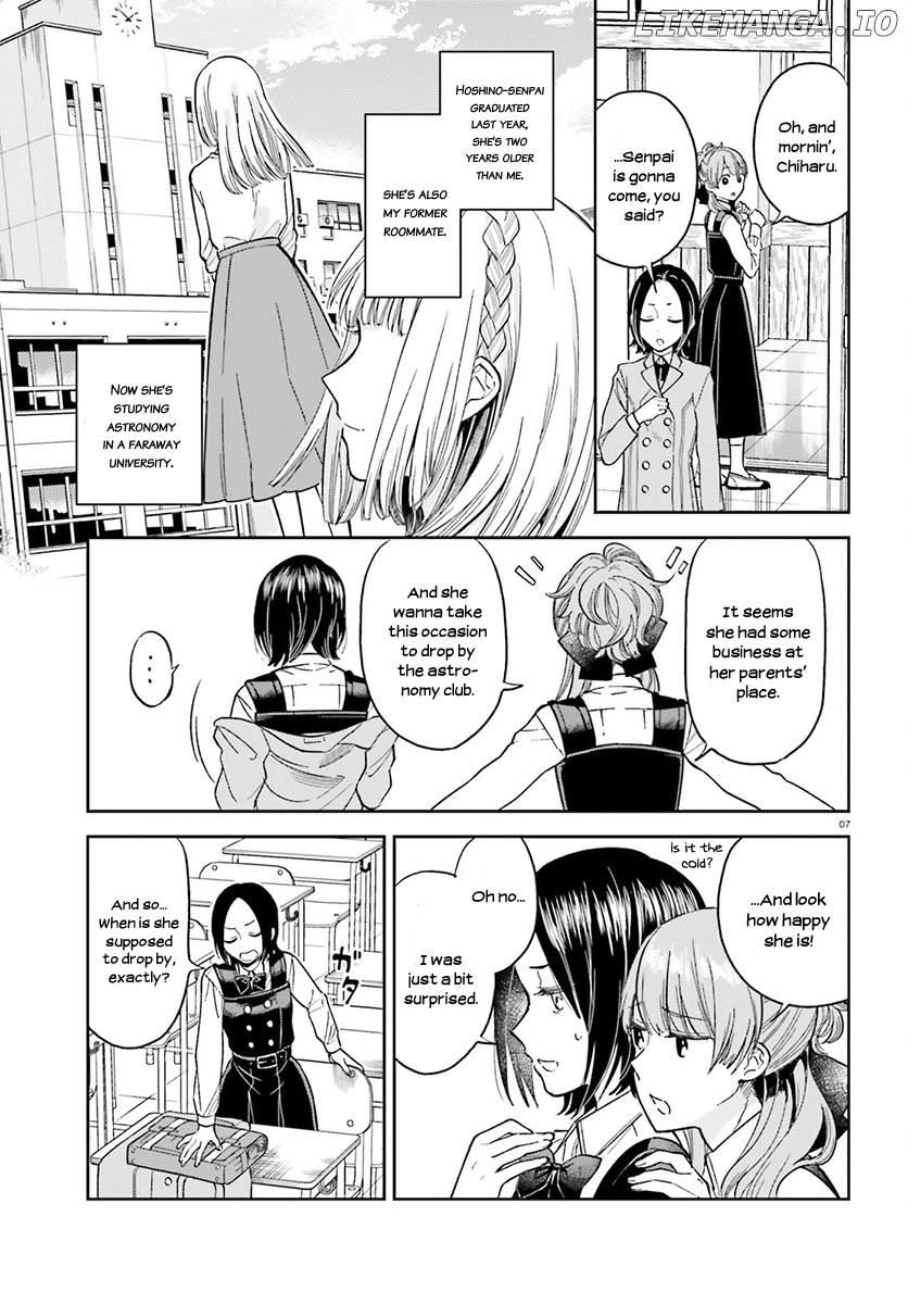 Ano Ko ni Kiss to Shirayuri wo chapter 27 - page 8