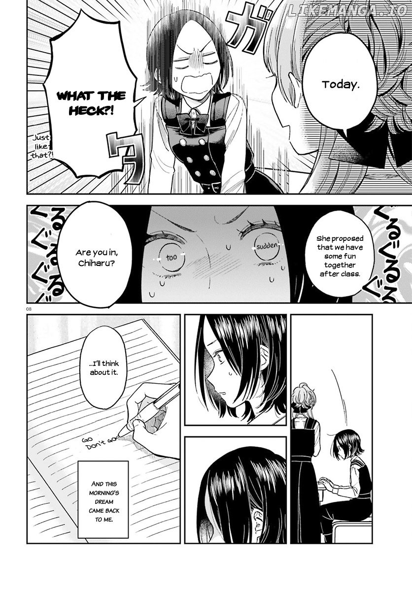 Ano Ko ni Kiss to Shirayuri wo chapter 27 - page 9