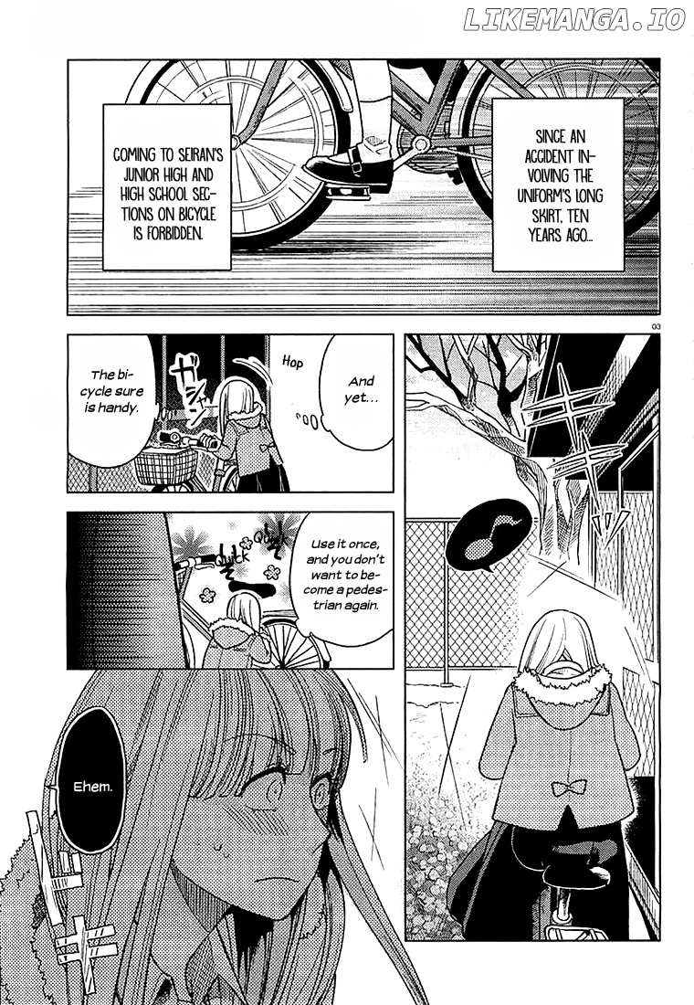 Ano Ko ni Kiss to Shirayuri wo chapter 8 - page 3