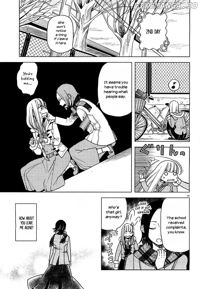 Ano Ko ni Kiss to Shirayuri wo chapter 8 - page 5