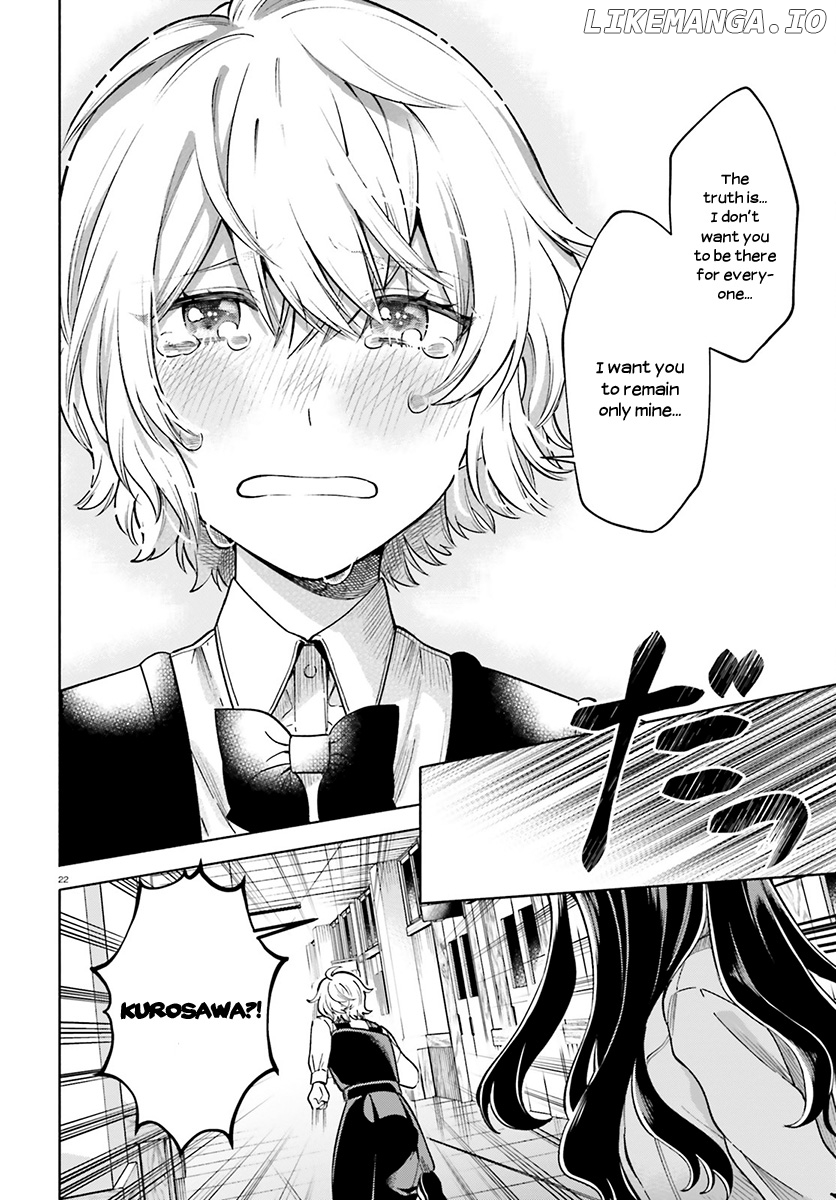 Ano Ko ni Kiss to Shirayuri wo chapter 36 - page 22