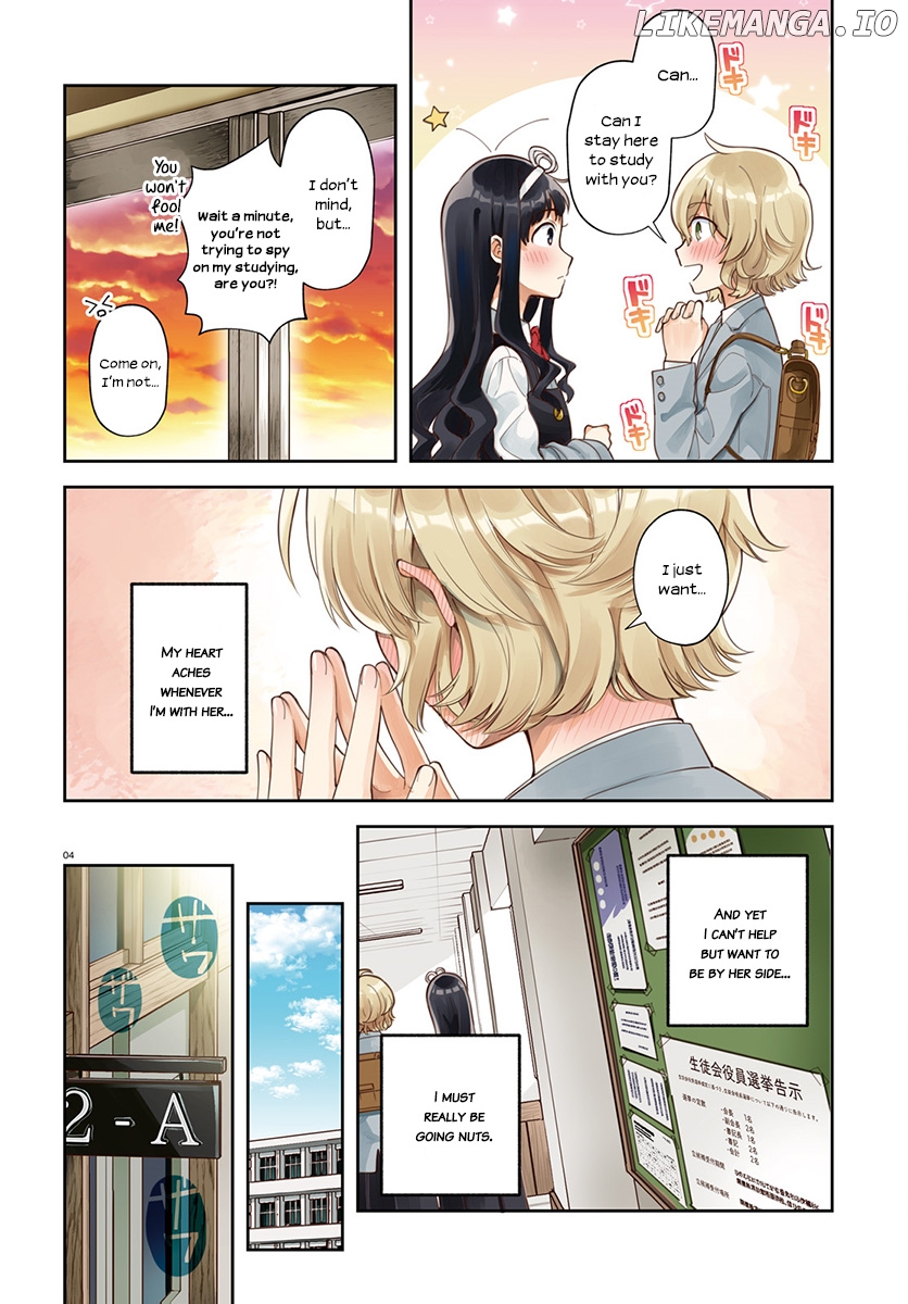 Ano Ko ni Kiss to Shirayuri wo chapter 36 - page 4