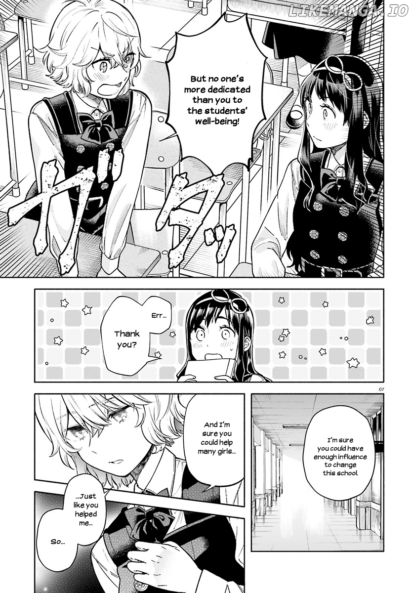 Ano Ko ni Kiss to Shirayuri wo chapter 36 - page 7