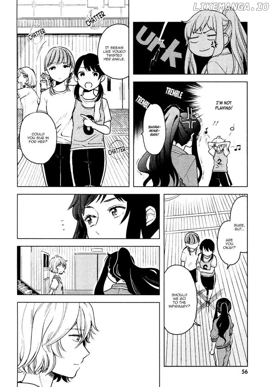Ano Ko ni Kiss to Shirayuri wo chapter 2 - page 7