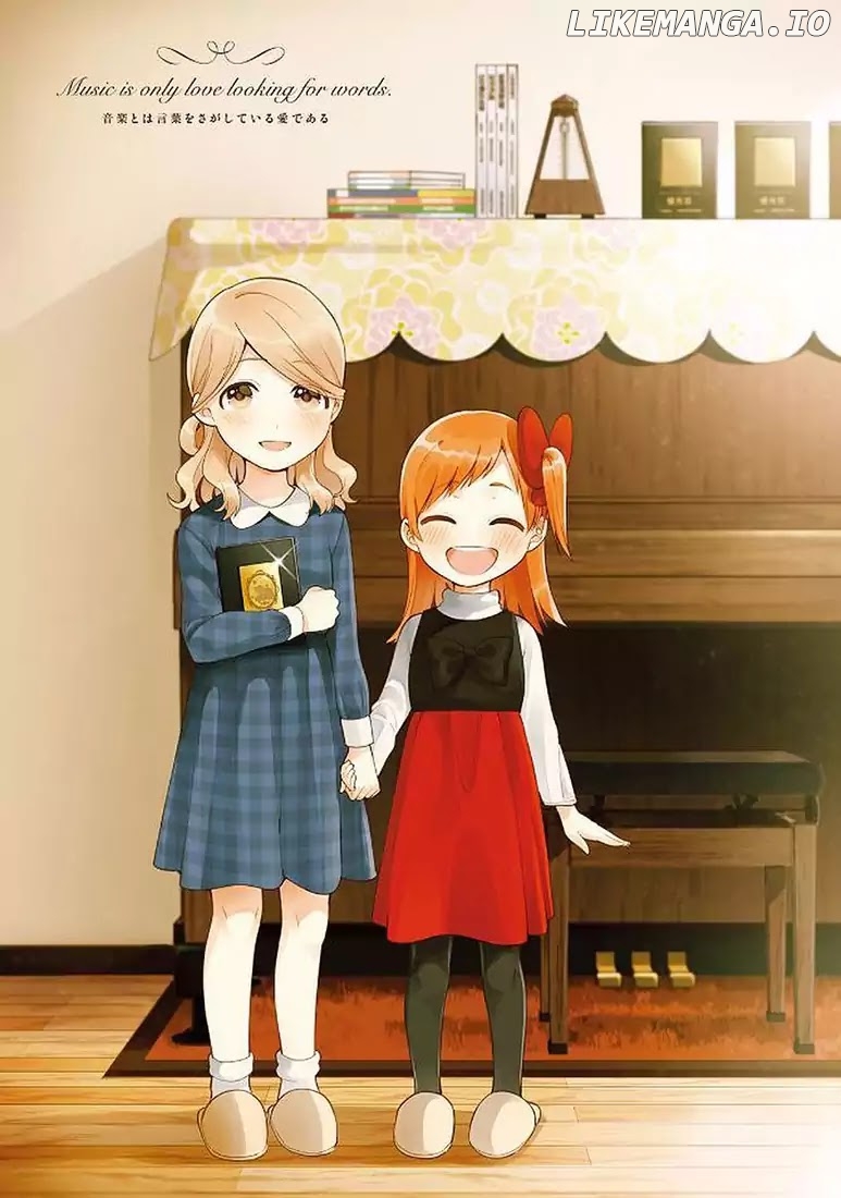 Ano Ko ni Kiss to Shirayuri wo chapter 35.1 - page 4