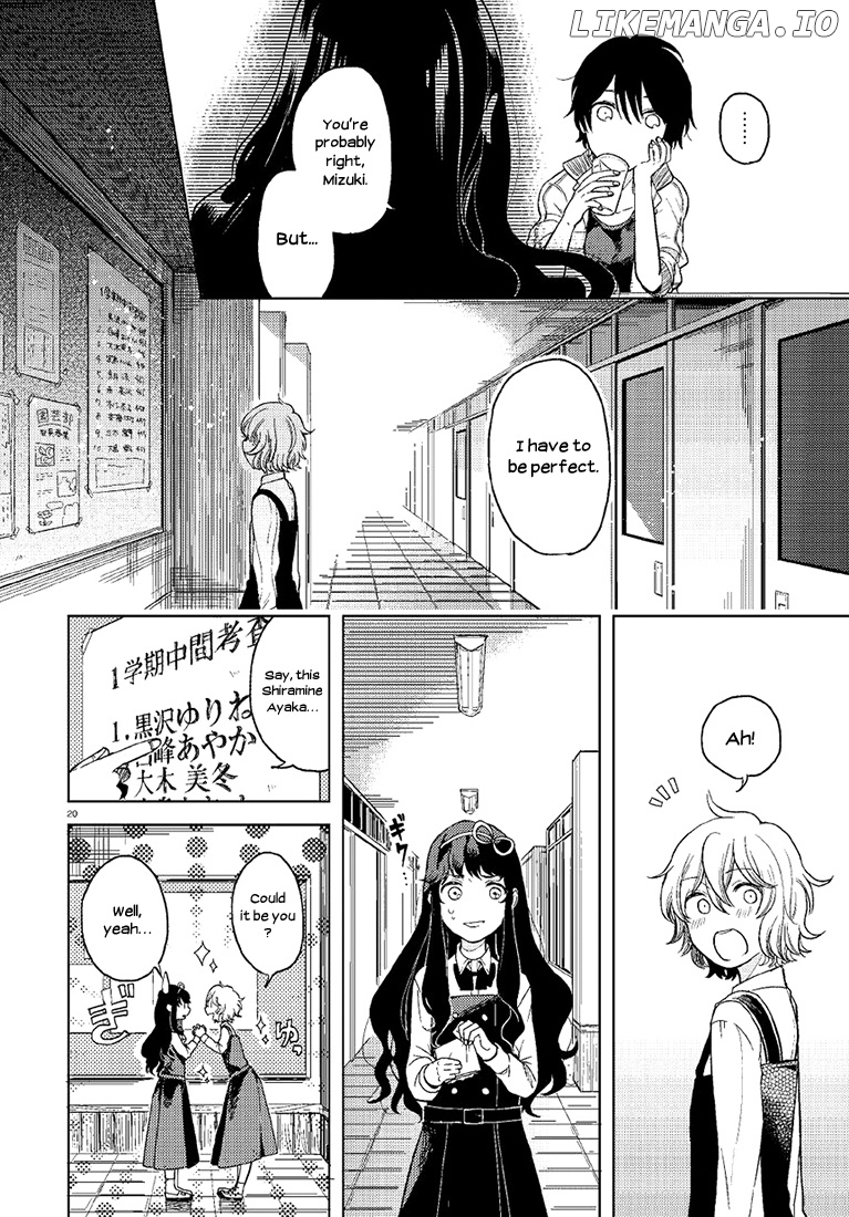 Ano Ko ni Kiss to Shirayuri wo chapter 1 - page 20