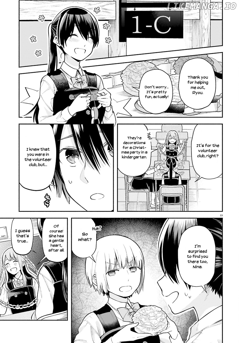 Ano Ko ni Kiss to Shirayuri wo chapter 35 - page 3