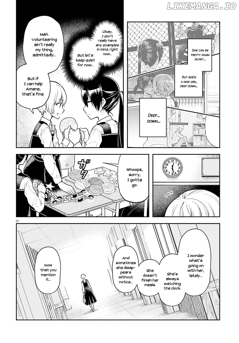 Ano Ko ni Kiss to Shirayuri wo chapter 35 - page 4