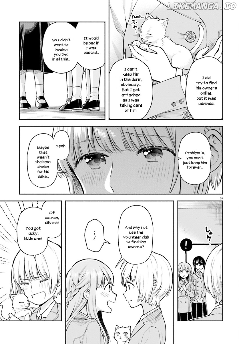 Ano Ko ni Kiss to Shirayuri wo chapter 35 - page 7