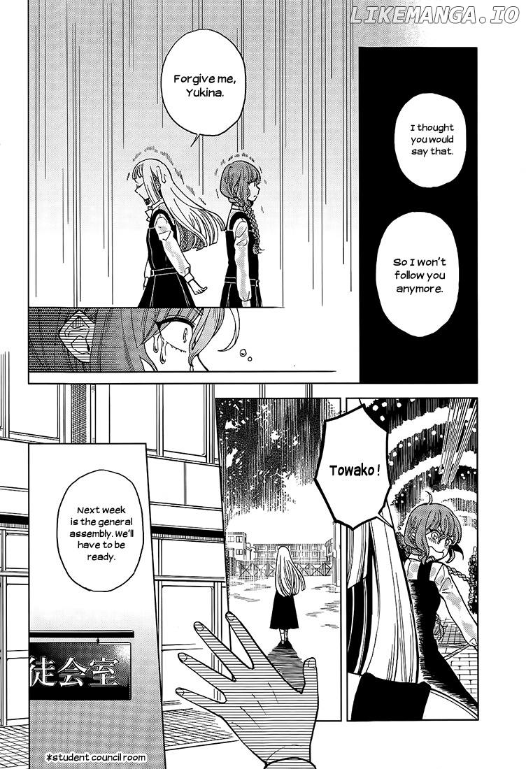 Ano Ko ni Kiss to Shirayuri wo chapter 14 - page 6