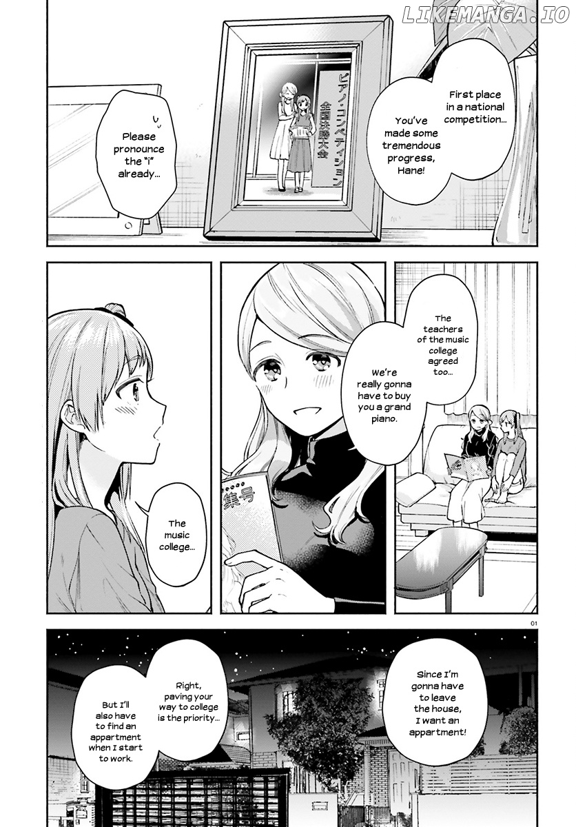 Ano Ko ni Kiss to Shirayuri wo chapter 34 - page 2