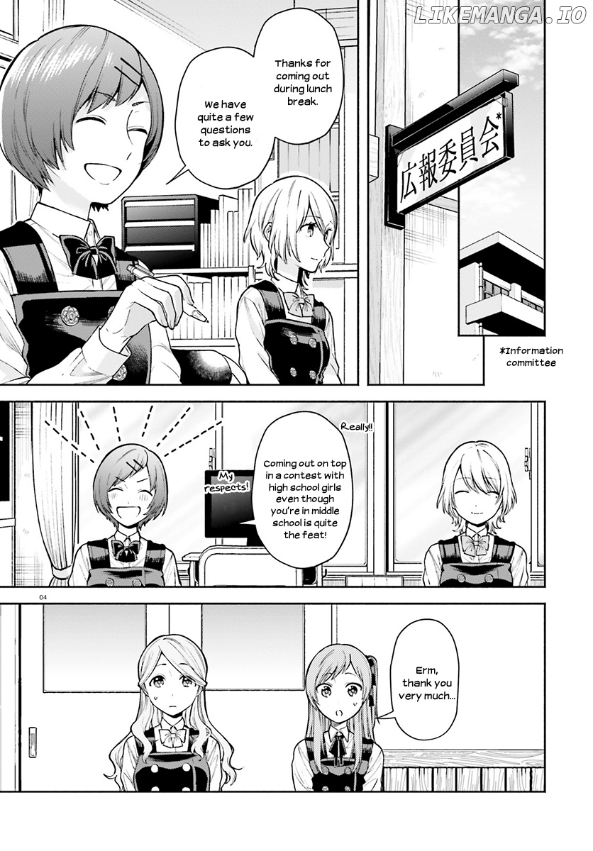 Ano Ko ni Kiss to Shirayuri wo chapter 34 - page 5