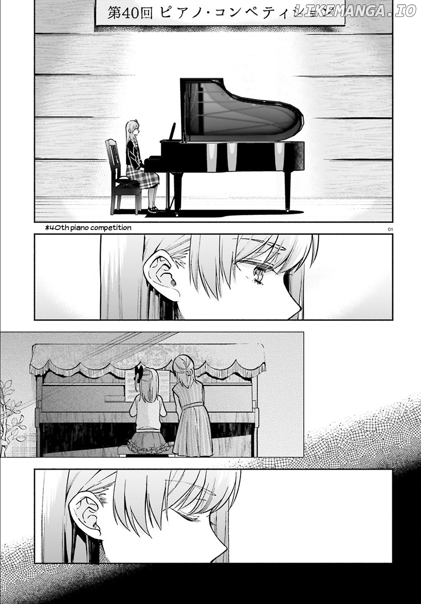 Ano Ko ni Kiss to Shirayuri wo chapter 33 - page 2