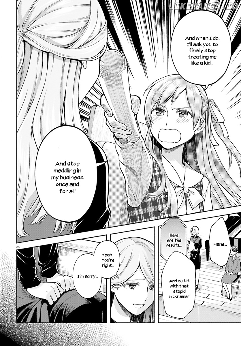 Ano Ko ni Kiss to Shirayuri wo chapter 33 - page 7