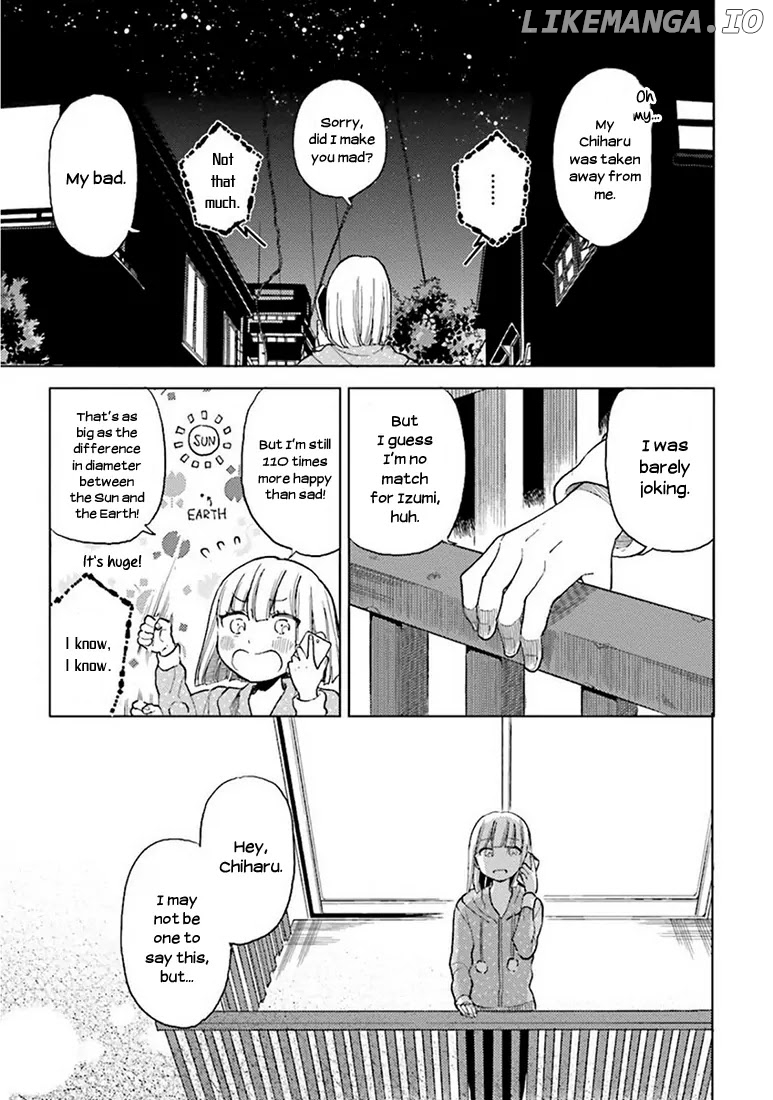 Ano Ko ni Kiss to Shirayuri wo chapter 10.5 - page 6