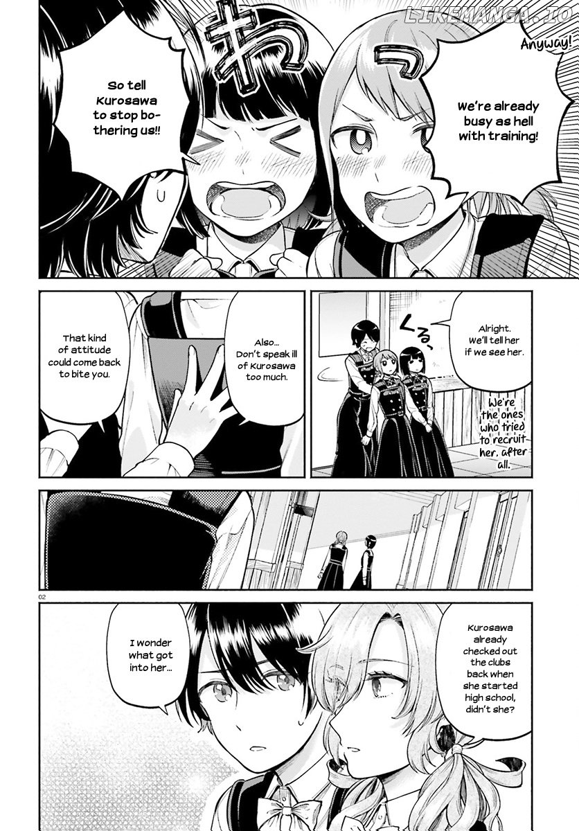 Ano Ko ni Kiss to Shirayuri wo chapter 32 - page 3