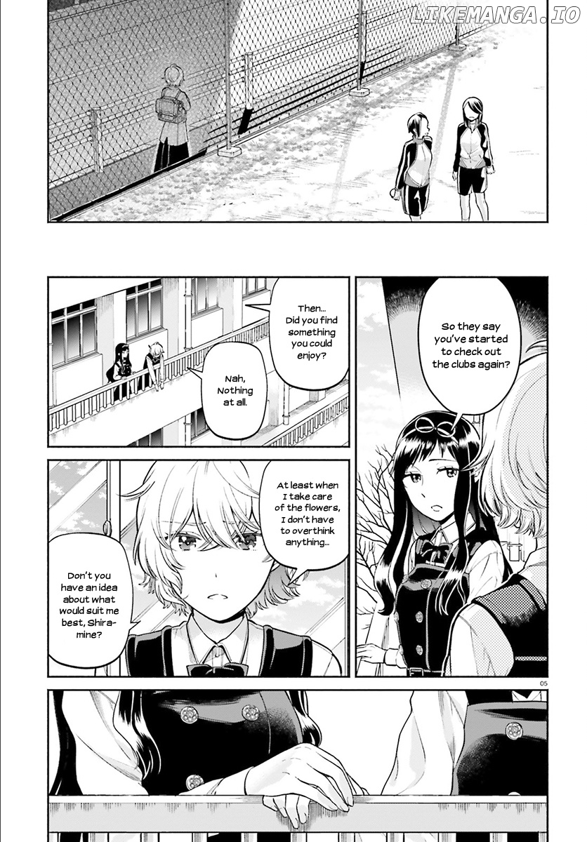 Ano Ko ni Kiss to Shirayuri wo chapter 32 - page 6
