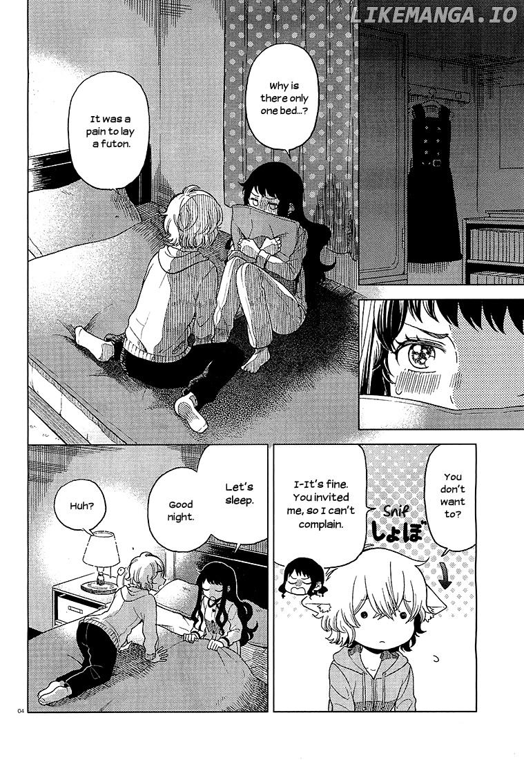 Ano Ko ni Kiss to Shirayuri wo chapter 11 - page 3