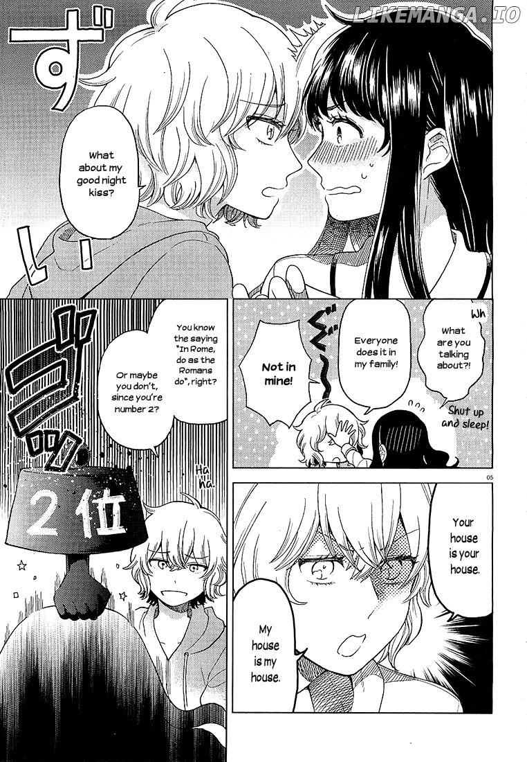Ano Ko ni Kiss to Shirayuri wo chapter 11 - page 4