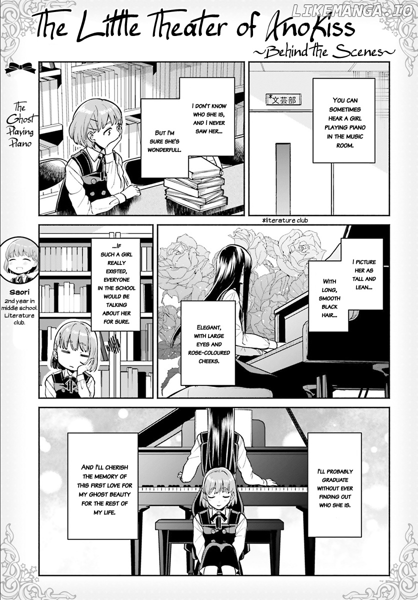 Ano Ko ni Kiss to Shirayuri wo chapter 31 - page 30